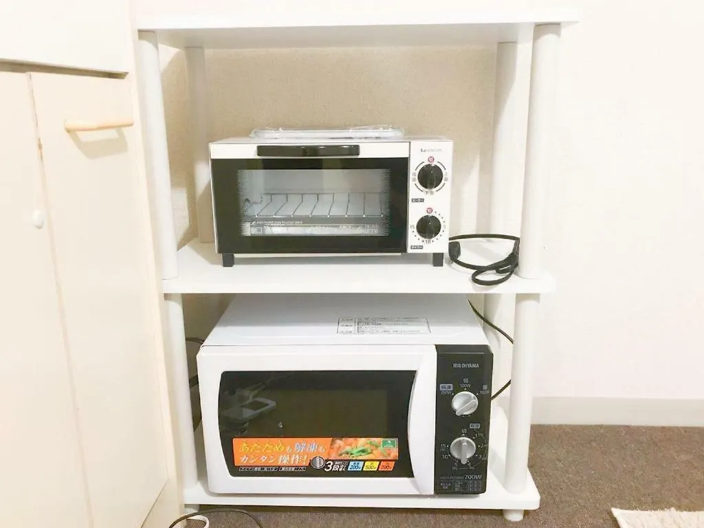 Shibuya House Inn Honmachi 3Chome Near Station Tokió Apartman