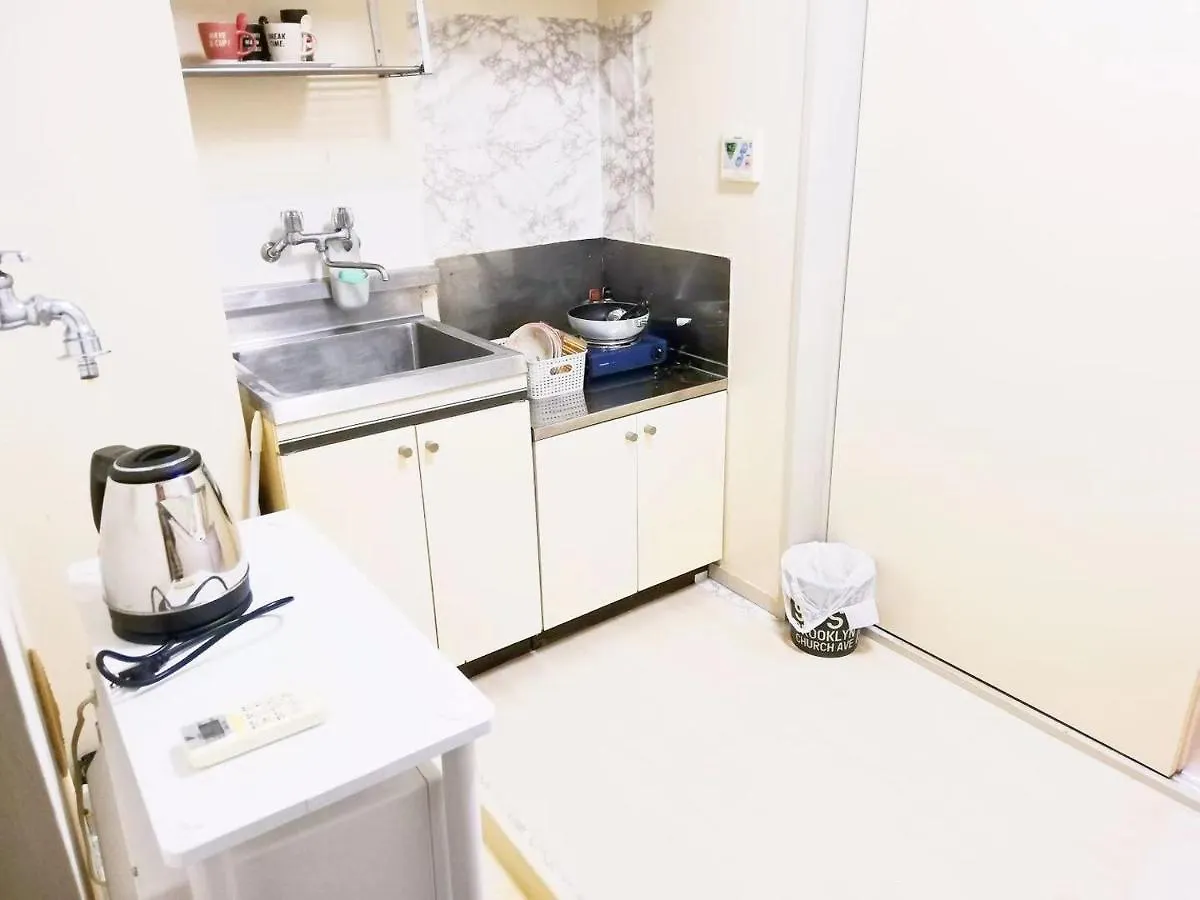 Shibuya House Inn Honmachi 3Chome Near Station Tokió Apartman