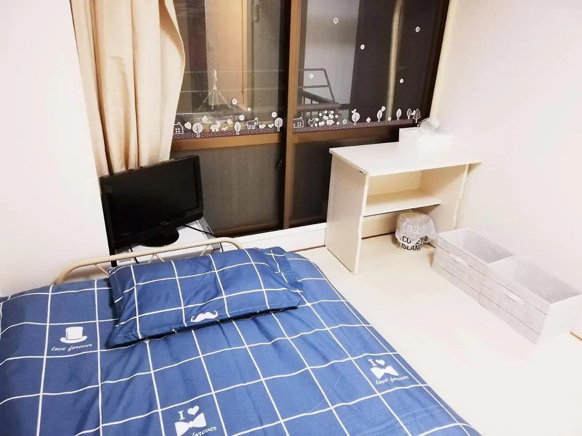 Shibuya House Inn Honmachi 3Chome Near Station Tokió