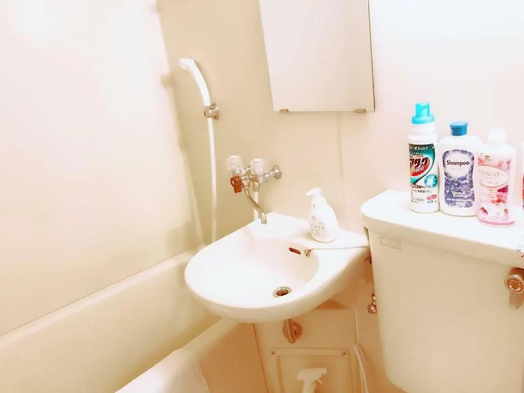 Shibuya House Inn Honmachi 3Chome Near Station Präfektur Tokio Japan